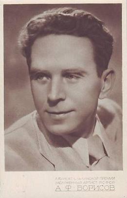 ������� ���������